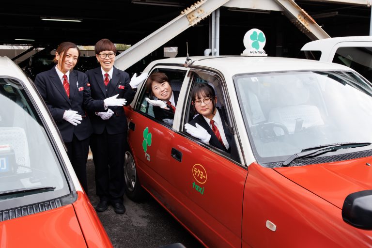 洛陽交運株式会社　ラクヨータクシー