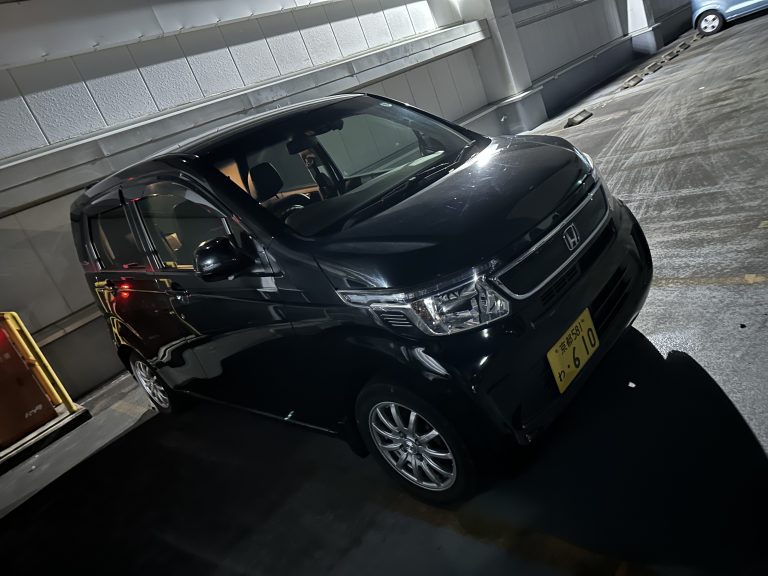 株式会社　アールアイ