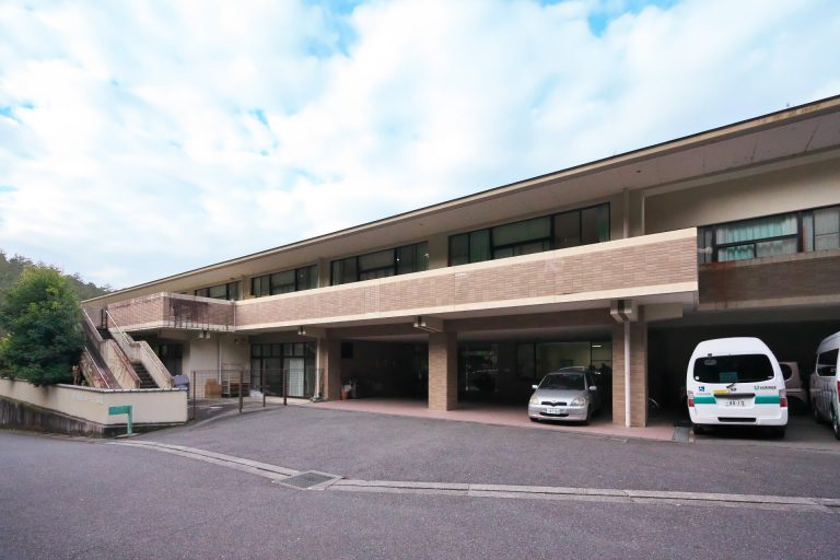 社会福祉法人　岩蔵の郷