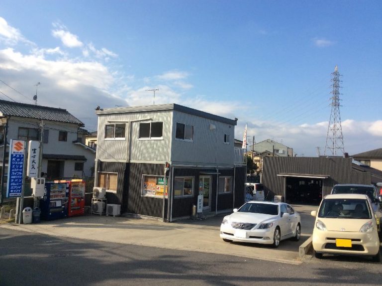 株式会社　矢野自動車工業