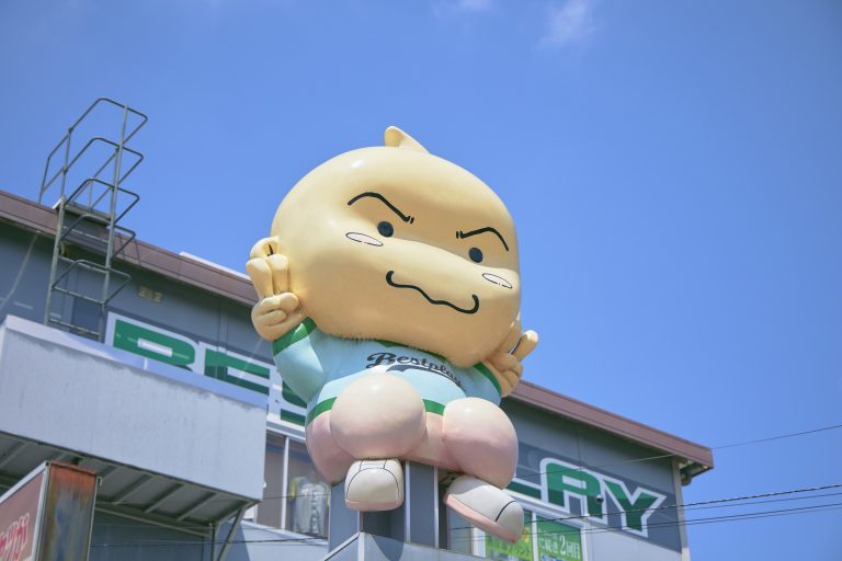 有限会社　ＢＥＳＴＰＬＡＹ