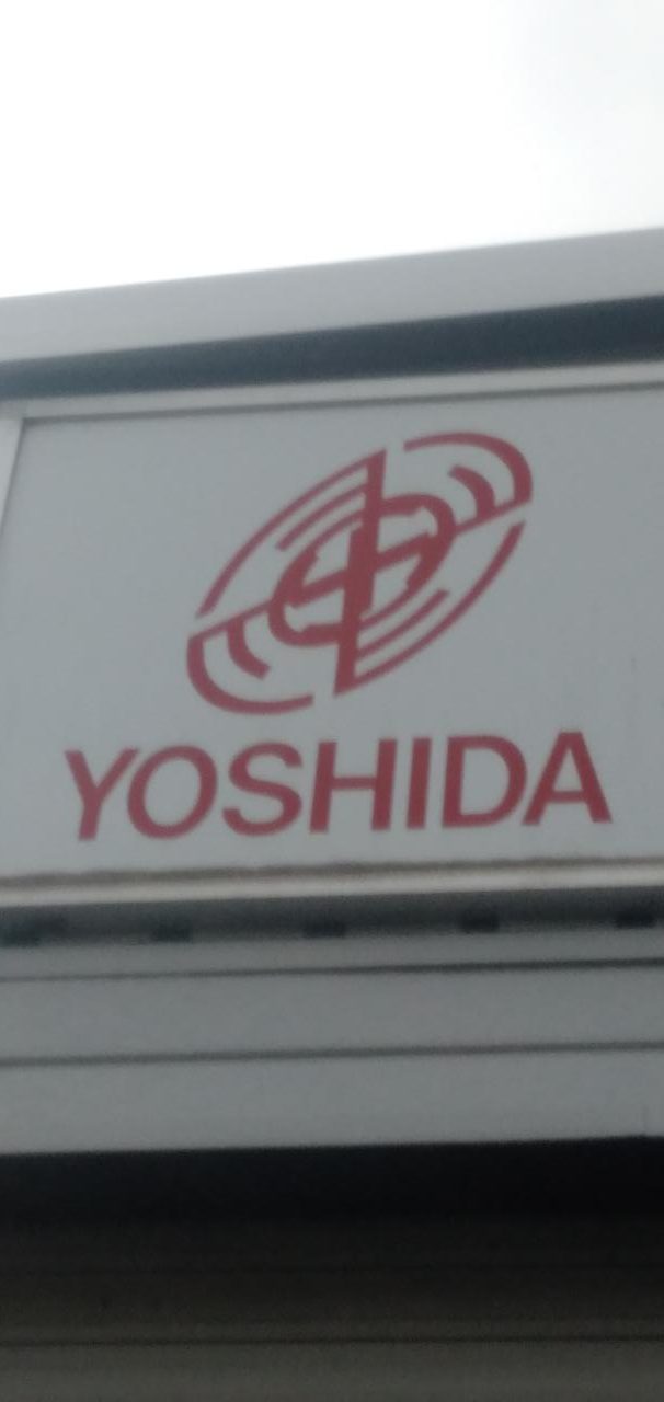 株式会社　ヨシダ