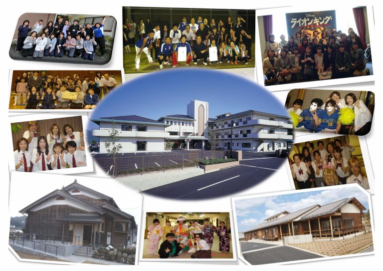 社会福祉法人　丹後大宮福祉会　おおみや苑