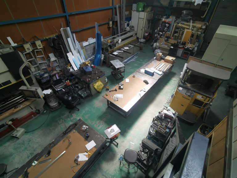 有限会社　シンコー工業