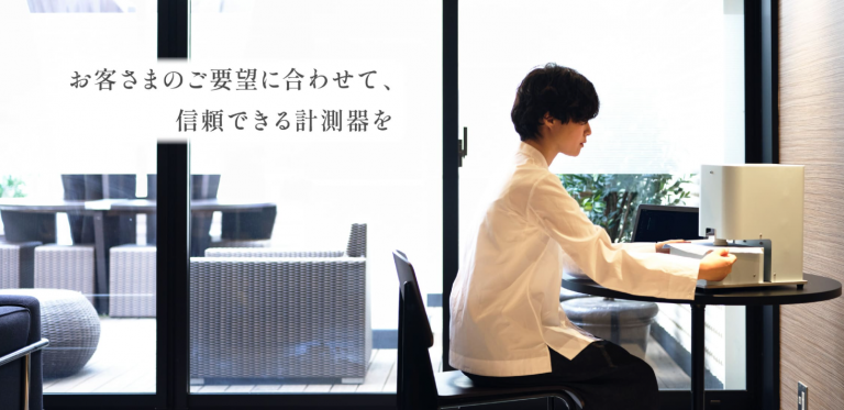 株式会社　Ｐｒｏｆｉｄ